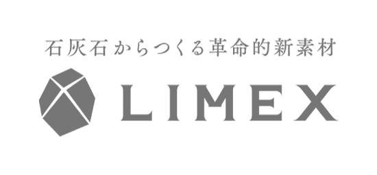 LIMEX公式ページ