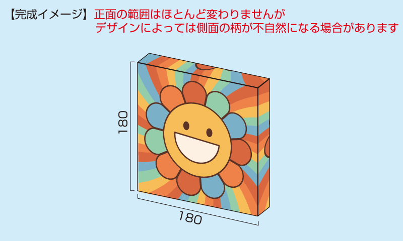 包張りキャンバス＿リフレクト（完成イメージ）
