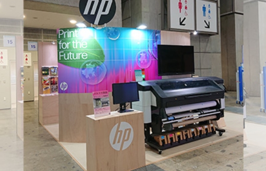 日本HP様　展示会ブース